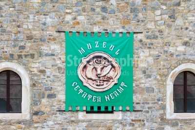 Inscription of a museum